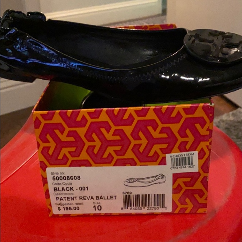 Patent Reva ballet
